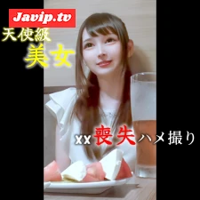 fc2ppv-4657974 - 【天使級美女】千年に一人の18歳。初の裸体お披露目から〇〇損失までを記録したお宝ハメ撮り映像※短期間販売