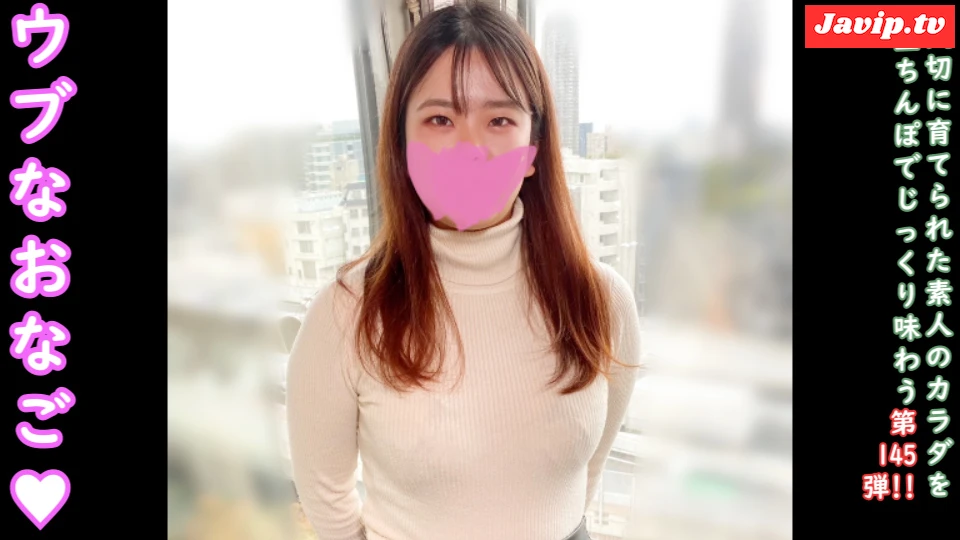 fc2ppv-4658241 - ★特典で無修正と膣内カメラ ♀145 ウブでピュアなさくらちゃん。こんなおなごでもでAVに出なきゃいけないこんな世の中、、、でもたっぷり中だしです♡ - FC2PPV動画をオンラインで視聴 - jaVip