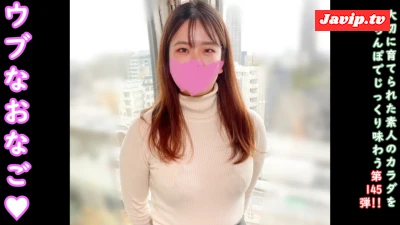 fc2ppv-4658241 - ★特典で無修正と膣内カメラ ♀145 ウブでピュアなさくらちゃん。こんなおなごでもでAVに出なきゃいけないこんな世の中、、、でもたっぷり中だしです♡