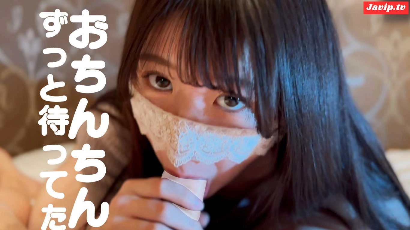 fc2ppv-4659378 - 初回限定！ドキってした？！美人すぎるサロン受付が旦那以外の包茎おちんちんを独占フェラ！主観アングルで恋に落ちる。 - FC2PPV動画をオンラインで視聴 - jaVip