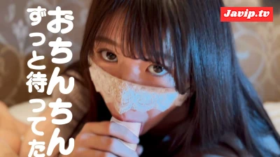 fc2ppv-4659378 - 初回限定！ドキってした？！美人すぎるサロン受付が旦那以外の包茎おちんちんを独占フェラ！主観アングルで恋に落ちる。