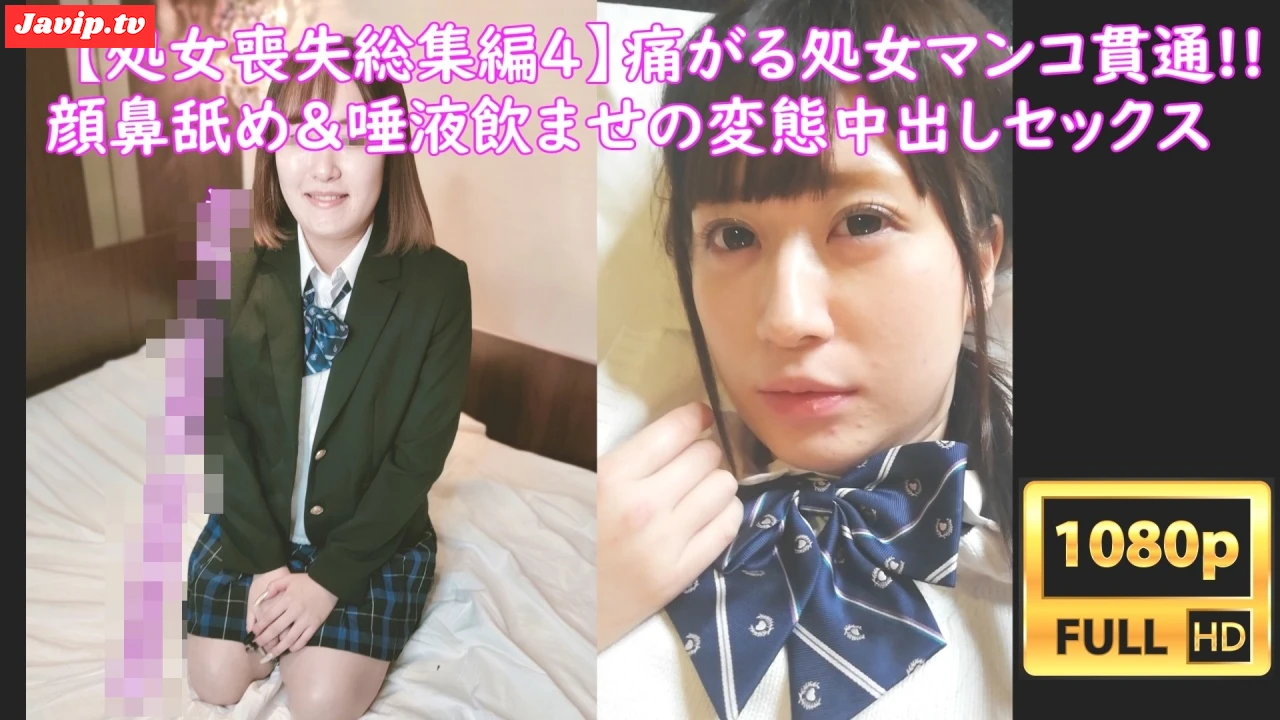 fc2ppv-4660595 - 3時間越え!!【 総集編 4】 女子大生たちにSEX!! 顔や鼻を舐めさせたりイラマでトラウマを植え付け危険日に中出し　※再販 - FC2PPV動画をオンラインで視聴 - jaVip