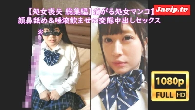 fc2ppv-4660588 - 2時間超え!!【 総集編 3】 女子大生たちにSEX!! 顔や鼻を舐めさせたりイラマでトラウマを植え付け危険日に中出しして孕ませる※再販