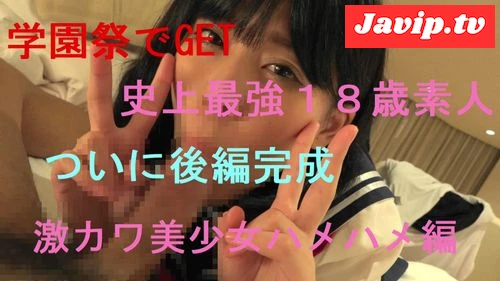 fc2ppv-4660582 - 【本日終了】お〇んぽ大好きみさきです。SEX編 - FC2PPV動画をオンラインで視聴 - jaVip