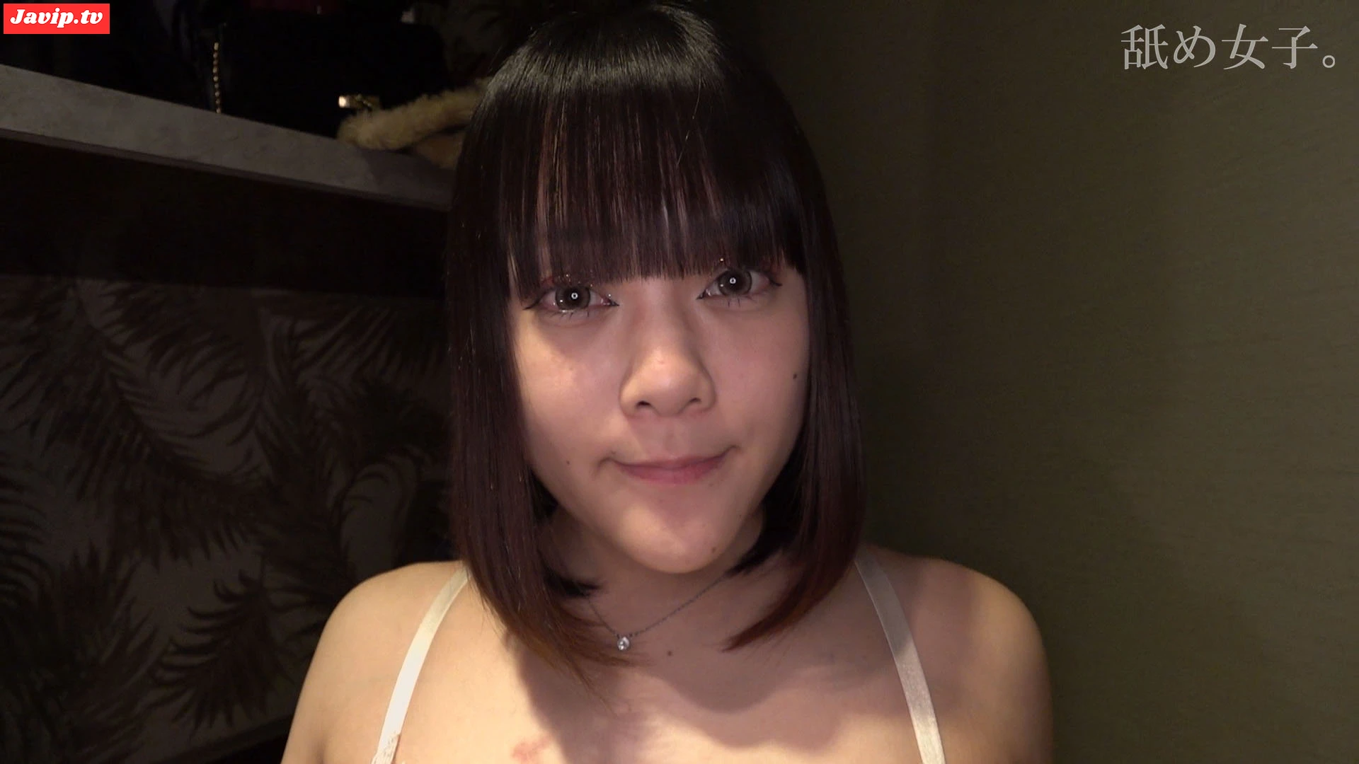 fc2ppv-4661201 - マ〇喫に群がる凄テク女子に唾液でヒタヒタのハイレベル極上乳首舐め手コキで精子を搾り取られてしまいました！ - FC2PPV動画をオンラインで視聴 - jaVip