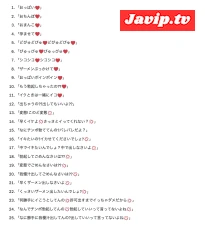 fc2ppv-4661349 - りおの淫語がいっぱい