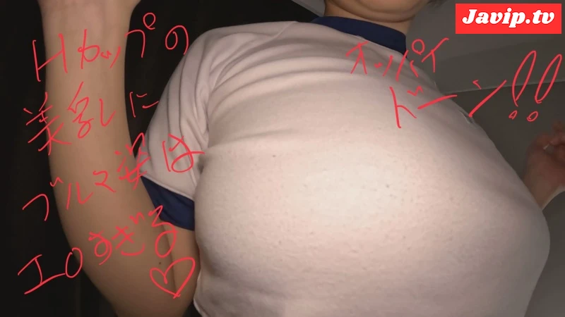 fc2ppv-4661369 - 【美乳な32歳人妻】ノーブラブラマにガーターストッキングのエロ衣装で足コキするHカップの奥様がエロい【特典：サンプル有】 - FC2PPV動画をオンラインで視聴 - jaVip