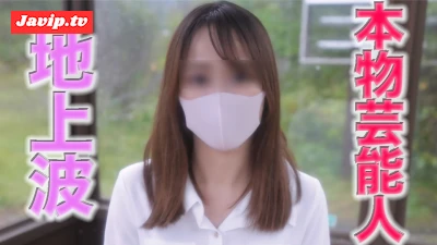 fc2ppv-4661723 - 消されちゃいました『とうけつ復活』再販！！本物芸能人登場！、プロダクション所属、地上波に出ているタレント兼モデル。超絶美形ながら、狂い咲く性欲『４K画質のVR動画』特典付き！！、完全初撮影！！『個人撮