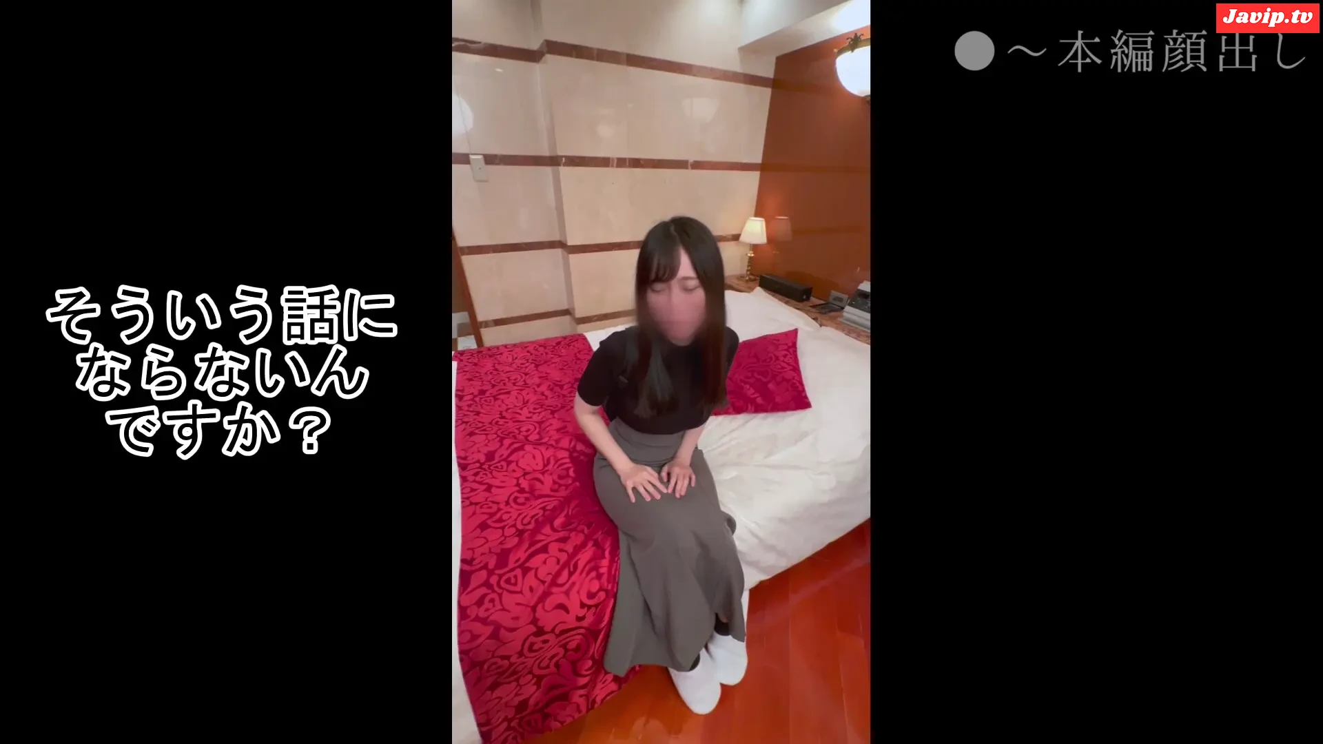 fc2ppv-4661883 - 【初回数量限定50％オフ】「彼氏と結婚したくて」Iカップ美女ひよりさん(29)が妊娠を希望！物足りない日常を覆すガチイキ孕ませ交尾！【レビュー特典】 - FC2PPV動画をオンラインで視聴 - jaVip