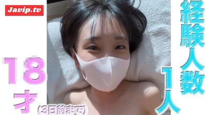 fc2ppv-4663702 - 正真正銘の無垢、純白、純心無垢、１*８才、経験人数１人のみ！！最高クラスの超絶可愛いこ登場！生ちんこ挿入！キャバ、風俗、援○一切経験なし、完全初撮影、