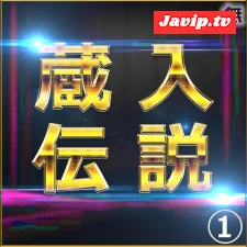 fc2ppv-4664282 - ①【本日限定】至高の素人女性たち　個撮スペシャル総集編　①