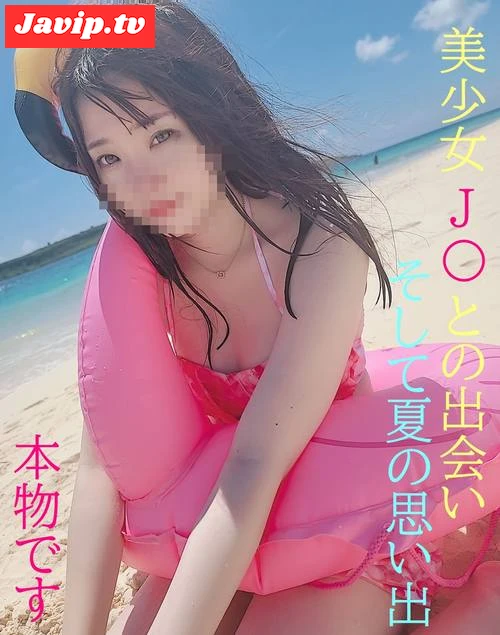 fc2ppv-4664299 - 親に内緒で行った思い出旅行★３時間のロングハメ映像 - FC2PPV動画をオンラインで視聴 - jaVip