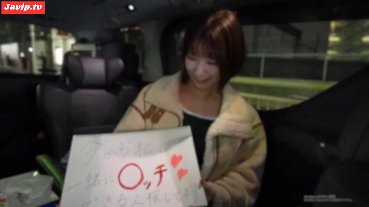 fc2ppv-4664284 - 3日間！半額！！【顔出し】【8P】お相手は現地調達。美スタイルの性欲モンスターがSEX相手を街中でガチ募集！！野良男達による顔射、乳出し、尻出し、中出しの肉便器映像。 - FC2PPV動画をオンラインで視聴 - jaVip