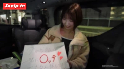 fc2ppv-4664284 - 3日間！半額！！【顔出し】【8P】お相手は現地調達。美スタイルの性欲モンスターがSEX相手を街中でガチ募集！！野良男達による顔射、乳出し、尻出し、中出しの肉便器映像。