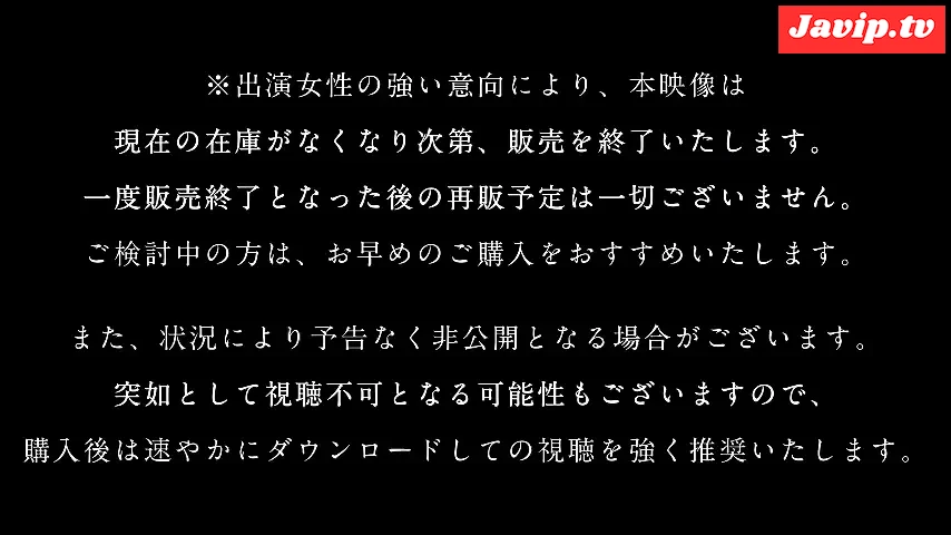 fc2ppv-4661852 - 【大量潮吹き】衝撃の1000ml!?話題沸騰中のHカップ新人読者モデル(18)限界突破の大噴水潮吹き。撮影会終わりのまさかの生ハメ映像※完全原版映像送付 - FC2PPV動画をオンラインで視聴 - jaVip