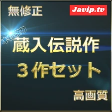 fc2ppv-4668011 - 特典２作！①【本日限定】至高の素人女性たち　個撮スペシャル総集編　①