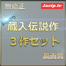 fc2ppv-4668013 - 特典２作！②【本日限定】至高の素人女性たち　個撮スペシャル総集編　②
