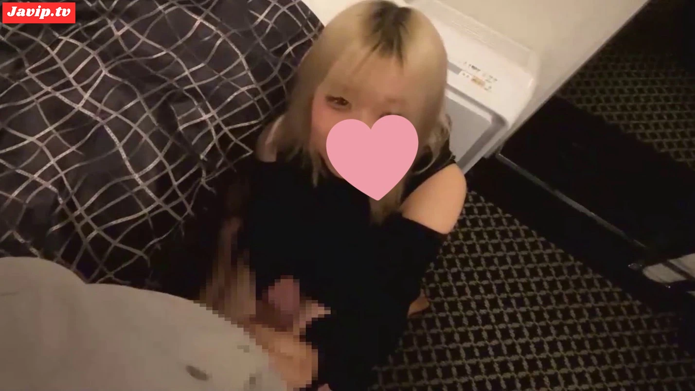 fc2ppv-4668593 - 金髪な見た目で中身は隠れオタクちゃん♡「男の人に触れもしない。。」初めての体験にドキドキする前戯編【前編】No.315 - FC2PPV動画をオンラインで視聴 - jaVip