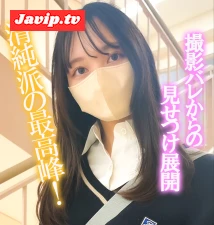 fc2ppv-4670024 - The ultimate in innocence\! A slutty  with the cutest looks ever, showing off her body in a showy man