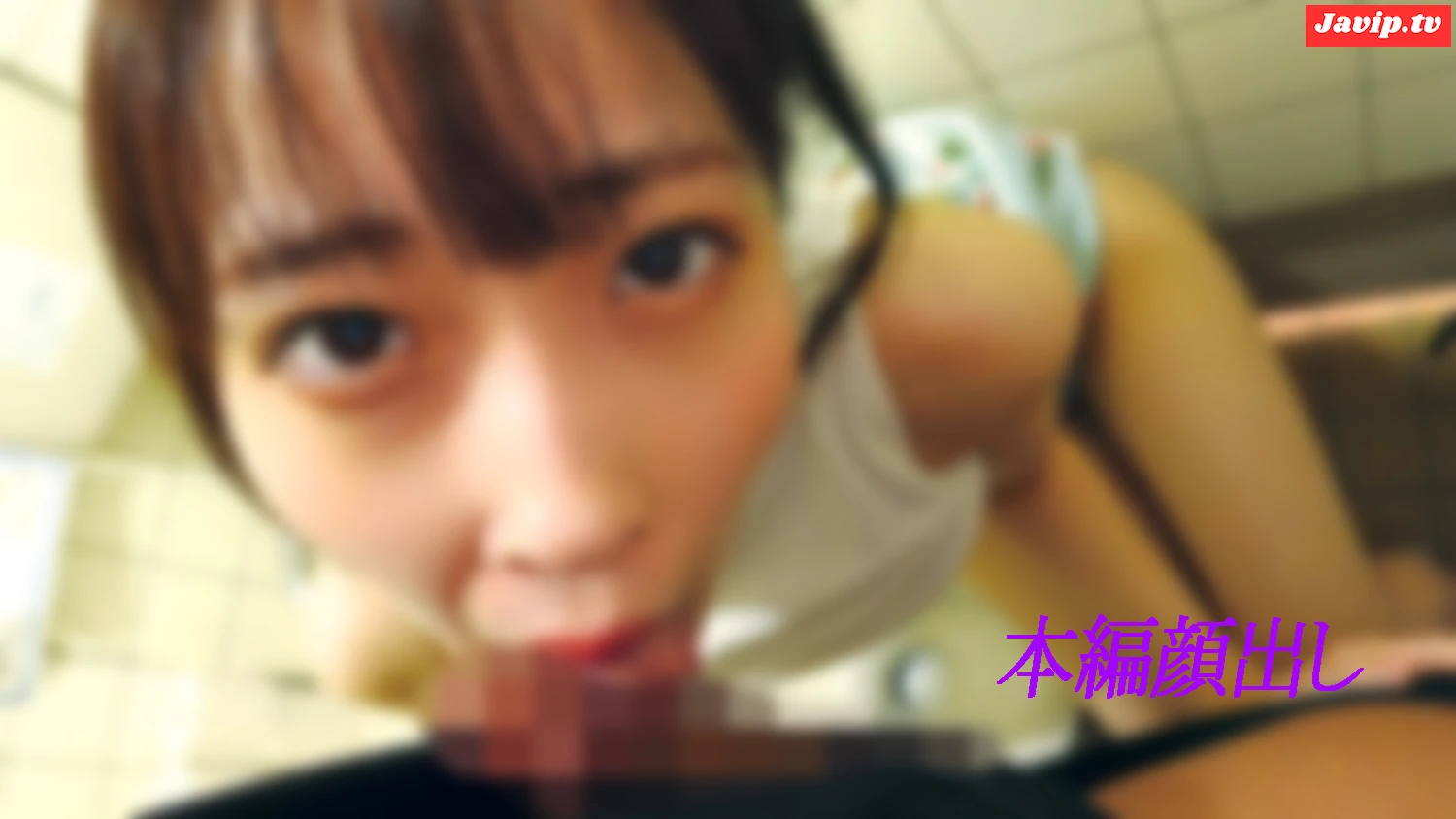 fc2ppv-4669904 - 【素人男子の趣味フェラバイト】乳首がスッポリ陥没？　気持ち良すぎて出てくる〇〇〇 - FC2PPV動画をオンラインで視聴 - jaVip