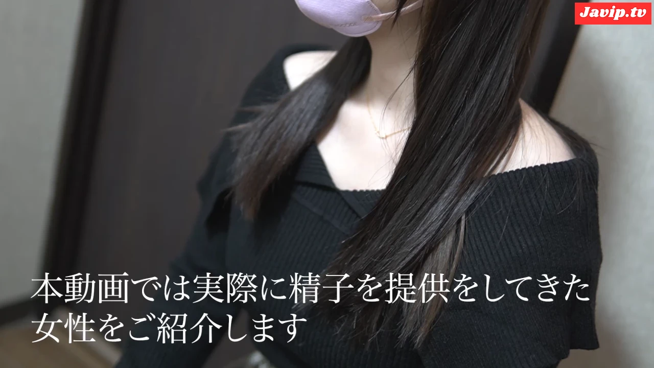 fc2ppv-4670641 - 精子提供を継続している女性と、過去に精子提供を行った女性のご紹介です。 - FC2PPV動画をオンラインで視聴 - jaVip