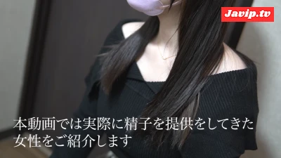 fc2ppv-4670641 - 精子提供を継続している女性と、過去に精子提供を行った女性のご紹介です。