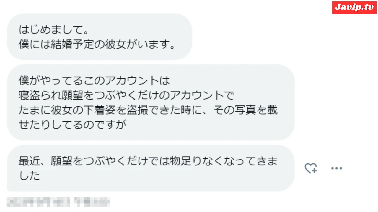 fc2ppv-4670802 - 【レア映像】彼氏さんの要望で、入籍直前の美女を目の前で3P寝取り NTR注意 - FC2PPV動画をオンラインで視聴 - jaVip