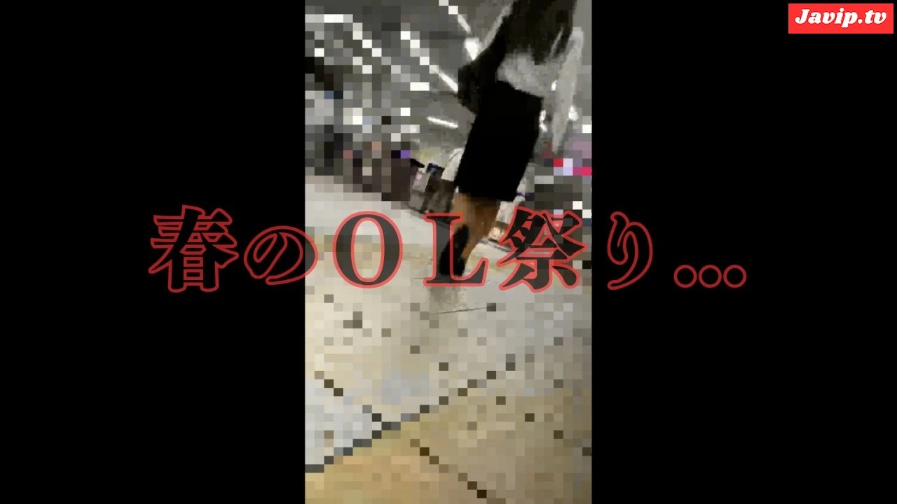 fc2ppv-4671728 - [乗車記録130]パンスト突破できたら終わり...困惑の表情をする美人OL。吸い付く肉壺を弄り尽す - FC2PPV動画をオンラインで視聴 - jaVip