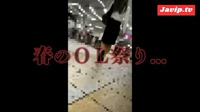 fc2ppv-4671728 - [乗車記録130]パンスト突破できたら終わり...困惑の表情をする美人OL。吸い付く肉壺を弄り尽す