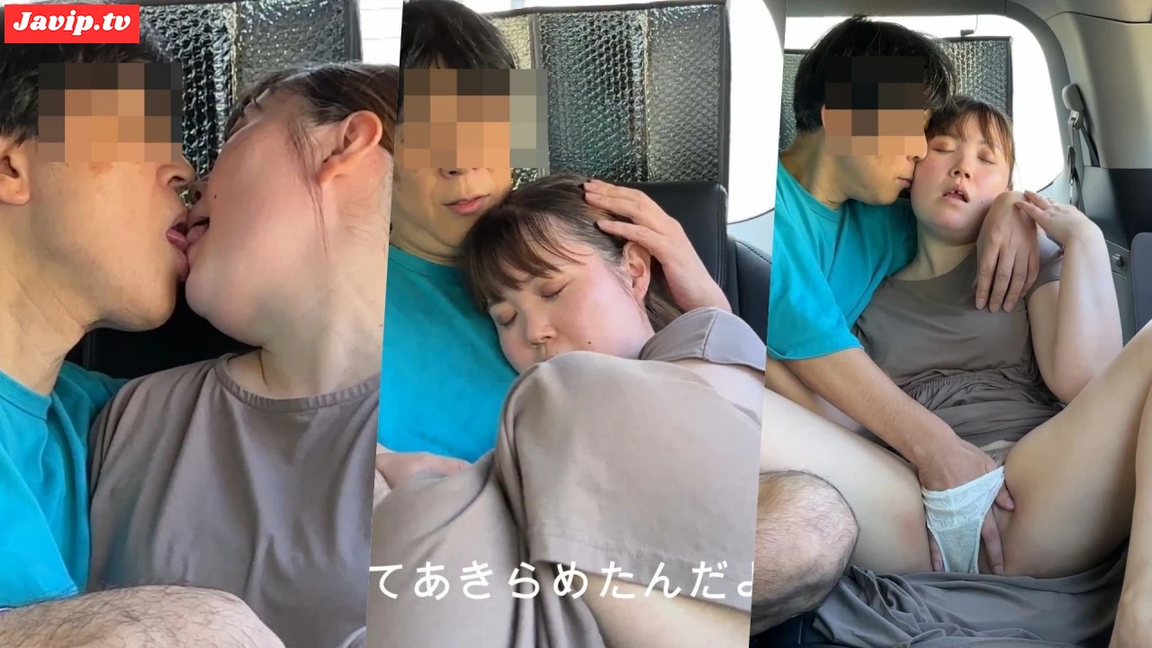 fc2ppv-4672057 - ★無修正★プリティ人妻さんとカ～SEX（SEX好きはどこでもやっちゃう）真昼間に団地の駐車場で我慢できずにSEX◆レビューで特典DL可能です - FC2PPV動画をオンラインで視聴 - jaVip