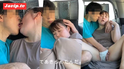 fc2ppv-4672057 - ★無修正★プリティ人妻さんとカ～SEX（SEX好きはどこでもやっちゃう）真昼間に団地の駐車場で我慢できずにSEX◆レビューで特典DL可能です