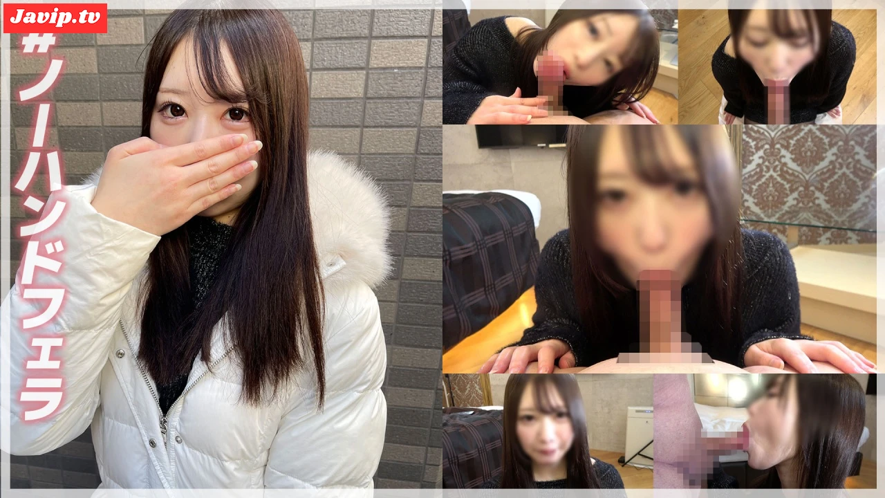 fc2ppv-4672847 - 【新作・数量限定￥500】個撮)トー横系美女。エグい可愛さとねっとりノーハンドフェラがエロいお嬢にわからせ大量口内射精。 - FC2PPV動画をオンラインで視聴 - jaVip