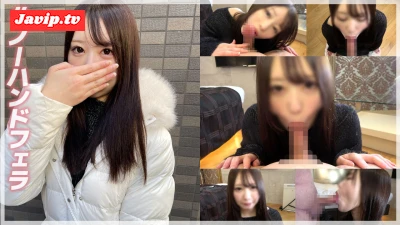fc2ppv-4672847 - 【新作・数量限定￥500】個撮)トー横系美女。エグい可愛さとねっとりノーハンドフェラがエロいお嬢にわからせ大量口内射精。