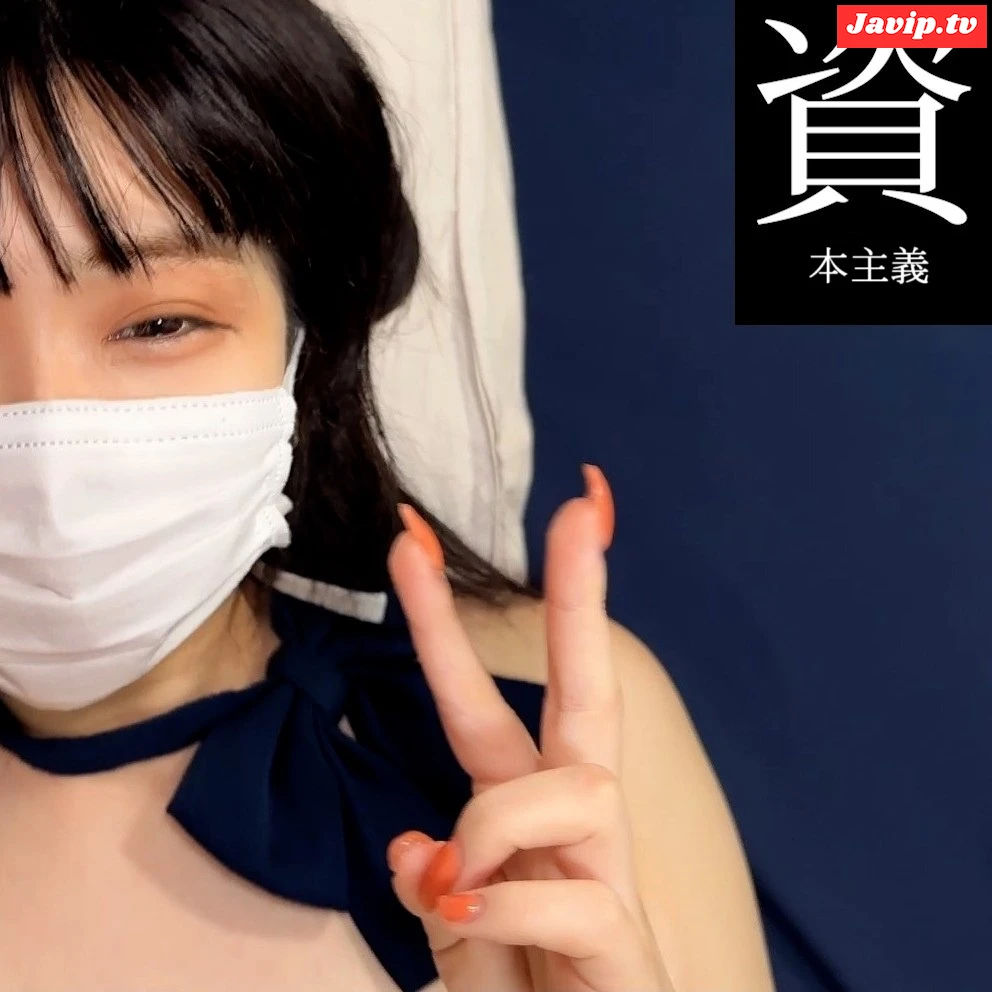 fc2ppv-4666306 - 【後編】  おっとり系優女　相談③　経験浅めおっとり系優女を好き勝手に命令して再度中出しハメ撮りセックスしました　後編 - FC2PPV動画をオンラインで視聴 - jaVip