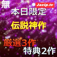 fc2ppv-4675174 - ②②【本日限定】至高の素人女性たち　個撮スペシャル総集編　②②