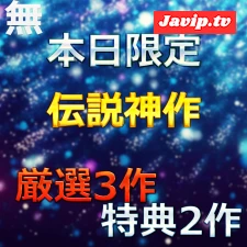 fc2ppv-4675171 - ①①【本日限定】至高の素人女性たち　個撮スペシャル総集編　①①