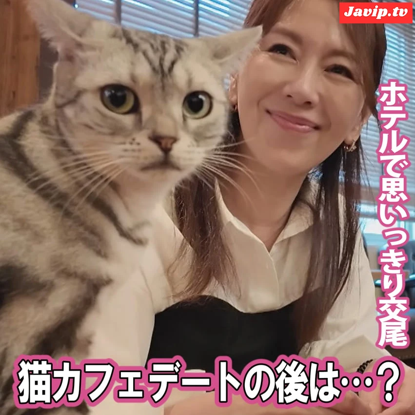fc2ppv-4676787 - 【ハメ撮り】翔田さんと猫カフェデートの後はホテルで…。 - FC2PPV動画をオンラインで視聴 - jaVip
