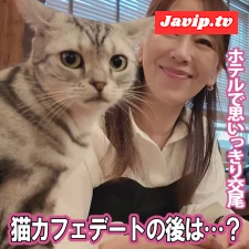 fc2ppv-4676787 - 【ハメ撮り】翔田さんと猫カフェデートの後はホテルで…。