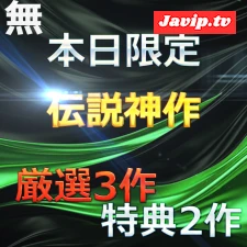 fc2ppv-4679176 - ①①①【本日限定】至高の素人女性たち　個撮スペシャル総集編　①①①