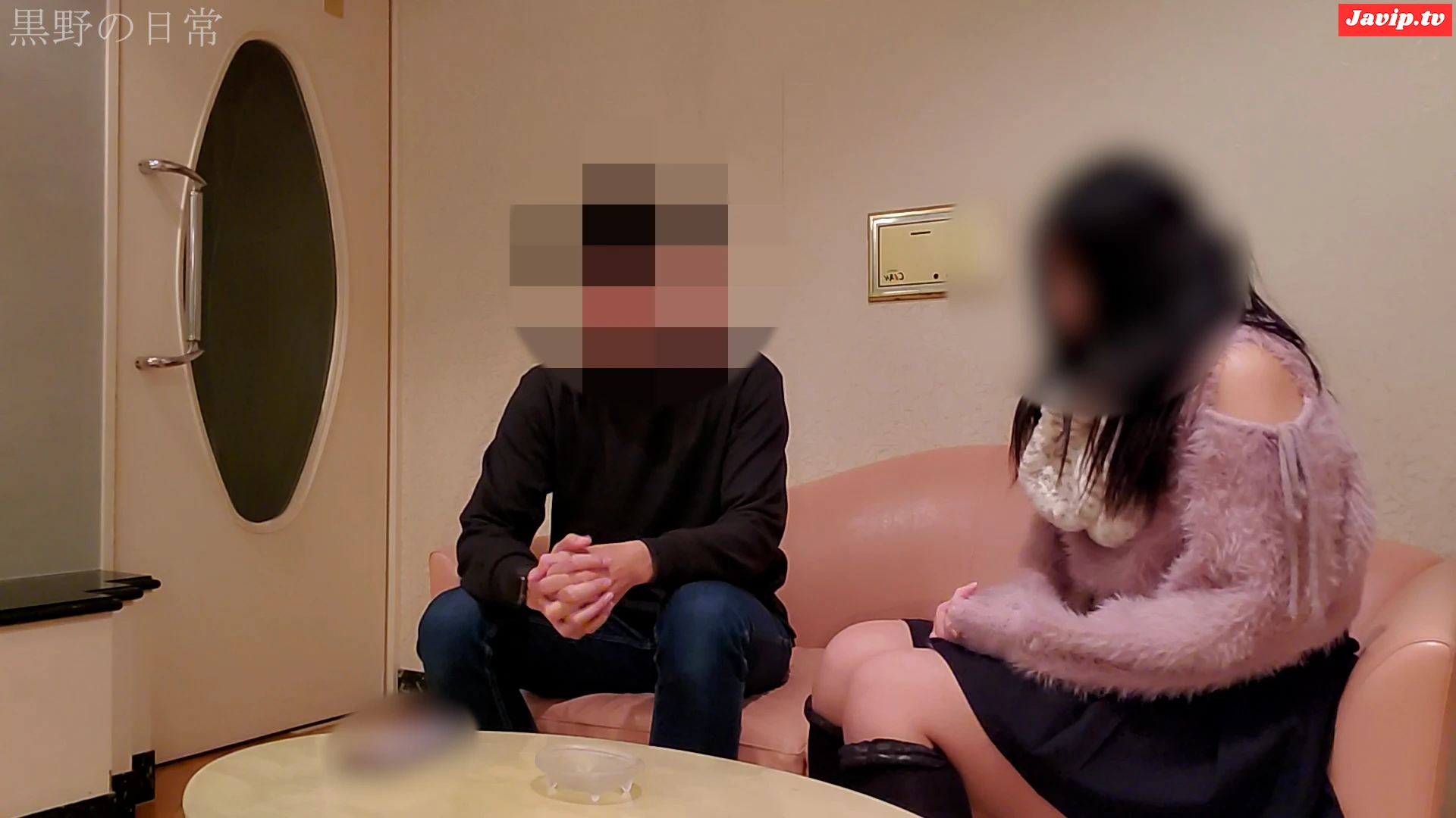 fc2ppv-4679486 - 【日常その１】彼氏持ちのムチムチGカップボディMちゃん　「開発して欲しいです…」彼氏に言えない悩みを打ち明けてそのまま生SEX＆初中出し - FC2PPV動画をオンラインで視聴 - jaVip