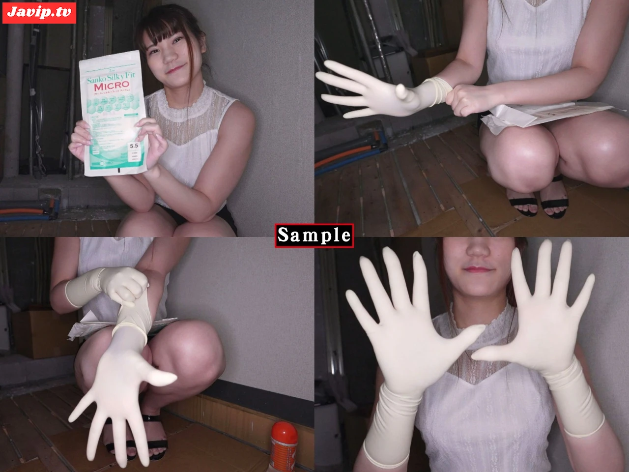 fc2ppv-4680278 - ゴム手袋手コキフェラ～ウエディングプランナー まりか～ - FC2PPV動画をオンラインで視聴 - jaVip