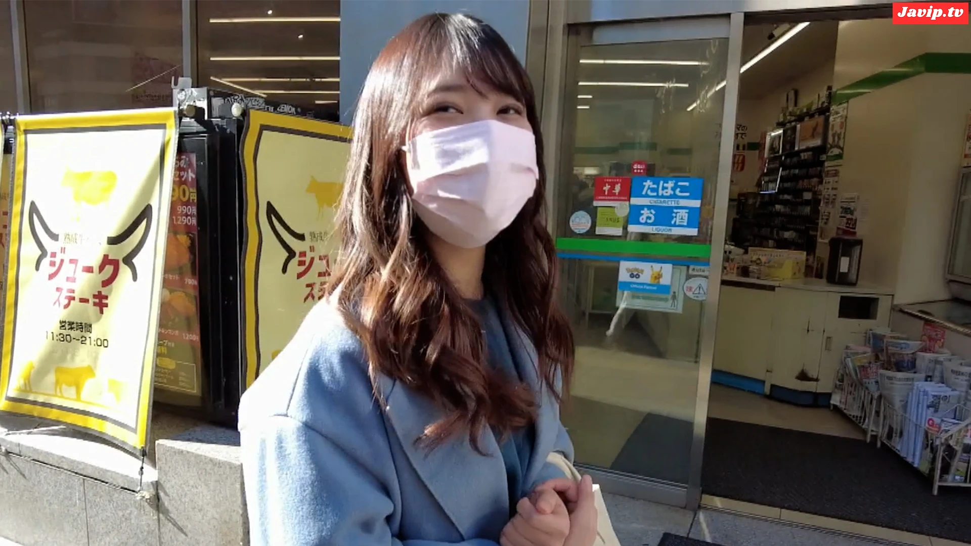 fc2ppv-4681648 - 【100分越え高画質Ver特典あり】”元某有名雑誌モデル”エロかわ美女Aちゃん(20)。危険日だけどお構いなしにピル無し生中出し。※在庫限り - FC2PPV動画をオンラインで視聴 - jaVip