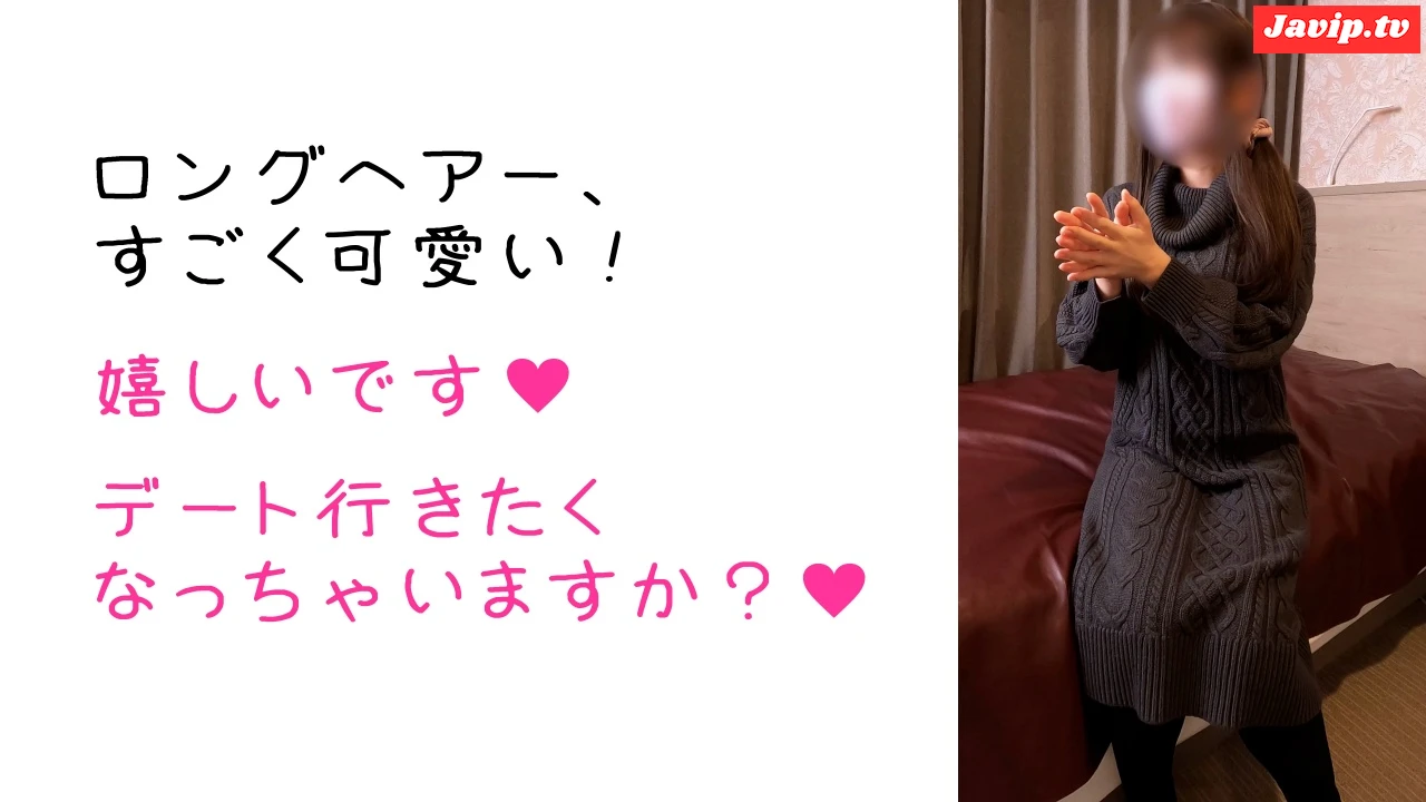 fc2ppv-4622149 - 【メンズエステ裏講習】【スマホ主観映像】清楚系スレンダー美女がチンポおねだりｗｗ中出ししてあげたら幸せそうだったｗｗｗ【りん（26歳）11回目】 - FC2PPV動画をオンラインで視聴 - jaVip