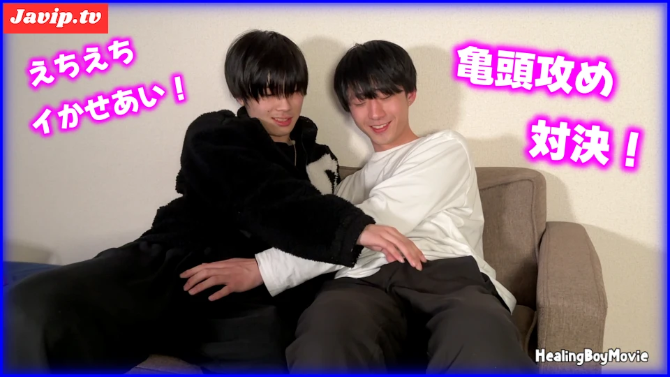 fc2ppv-4684156 - イケメン同士でイかせあい！ローションまみれで悶絶しながら仲良く射精！ - FC2PPV動画をオンラインで視聴 - jaVip