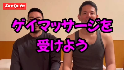 fc2ppv-4687158 - ゲイマッサージを受けてみたらマッサージ師に挿入され余計気持ちよくされた