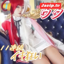 fc2ppv-4631293 - 【ワンピ ウタ 中出し】大バズり中の18歳レイヤー。ウタを11連続でイカせまくっておマ〇コ破壊する鬼畜プレイ。そのまま容赦のない中出しで孕ませ性行為。