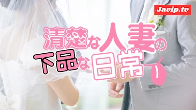 fc2ppv-4626992 - 清楚な人妻の下品な日常。Gカップ爆乳美女が包茎くんを優しく癒してくれる。エロすぎるフェラチオがすごい！