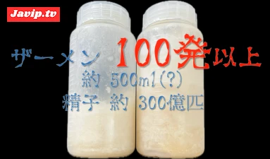 fc2ppv-4633826 - 100発以上のザーメンで食ザー／鼻からごっくん 素人ゆい 26歳