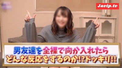 fc2ppv-4633122 - 一般向けに超過激系動画投稿者を目指したんですが、全然コンプラ違.反でした。なのでその原版データここで出します Vol.1