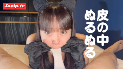 fc2ppv-4635855 - 猫コスプレで包茎ちんぽいじりながら淫語フェラチオ！激かわ猫コスで包茎おちんぽを手袋で攻めてくるシチュエーション最高！